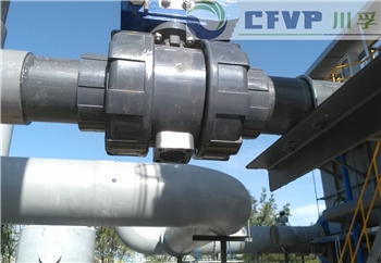 川孚PVC防腐蝕電動球閥在精細化工廢水處理中的應用